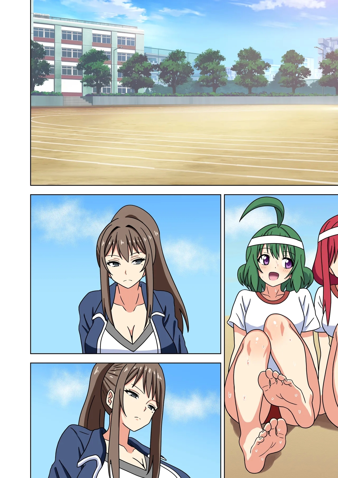 Mitari no Sono Ep.201-213【Japanese】 - Page 148