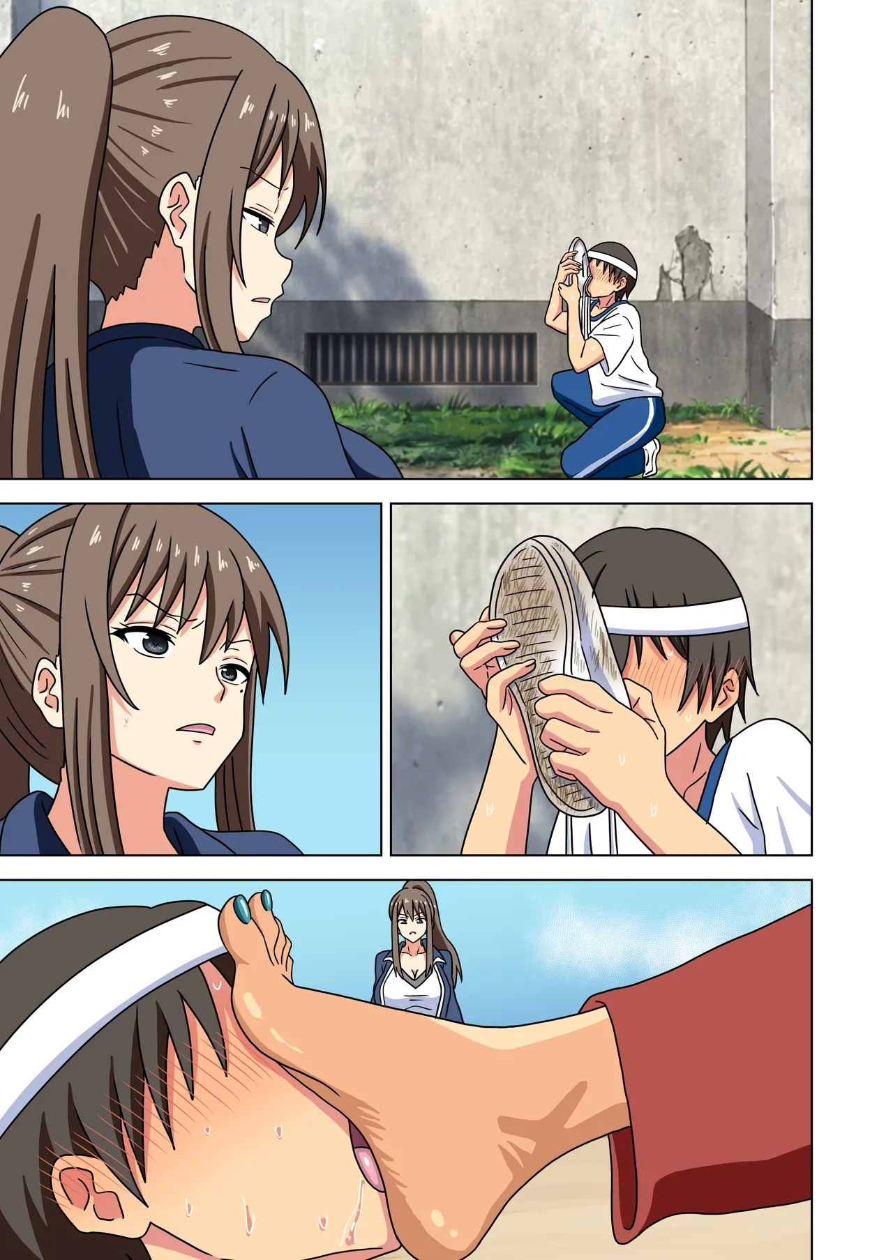 Mitari no Sono Ep.201-213【Japanese】 - Page 150