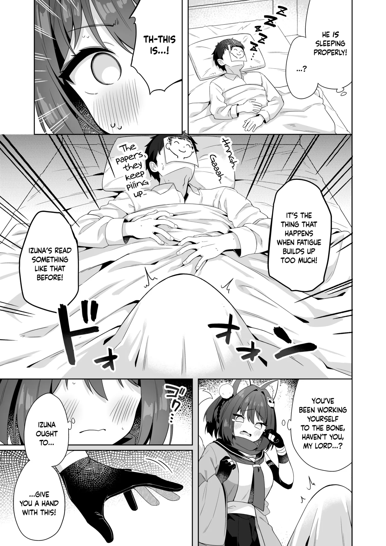 Aruji-dono no Osewa wa Shinobi no Tsutome desu!! | Taking Care of One's Lord is A Ninja's Duty!! - Page 4