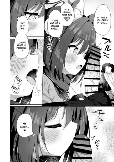 Aruji-dono no Osewa wa Shinobi no Tsutome desu!! | Taking Care of One's Lord is A Ninja's Duty!! 5