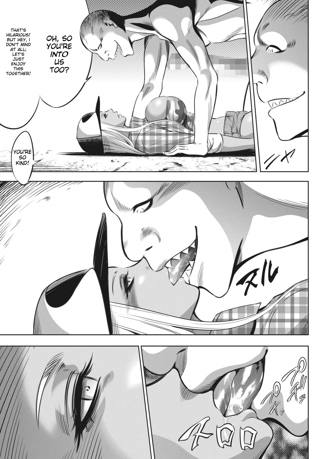 Oni Game 8 - Page 11