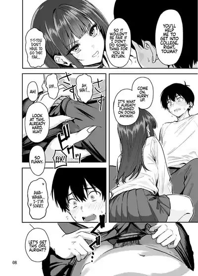 Gal to Meccha Namahame Nakadashi Ecchi Suru Hanashi #2 | Having Tons of Bareback Sex with Gyarus #2 9