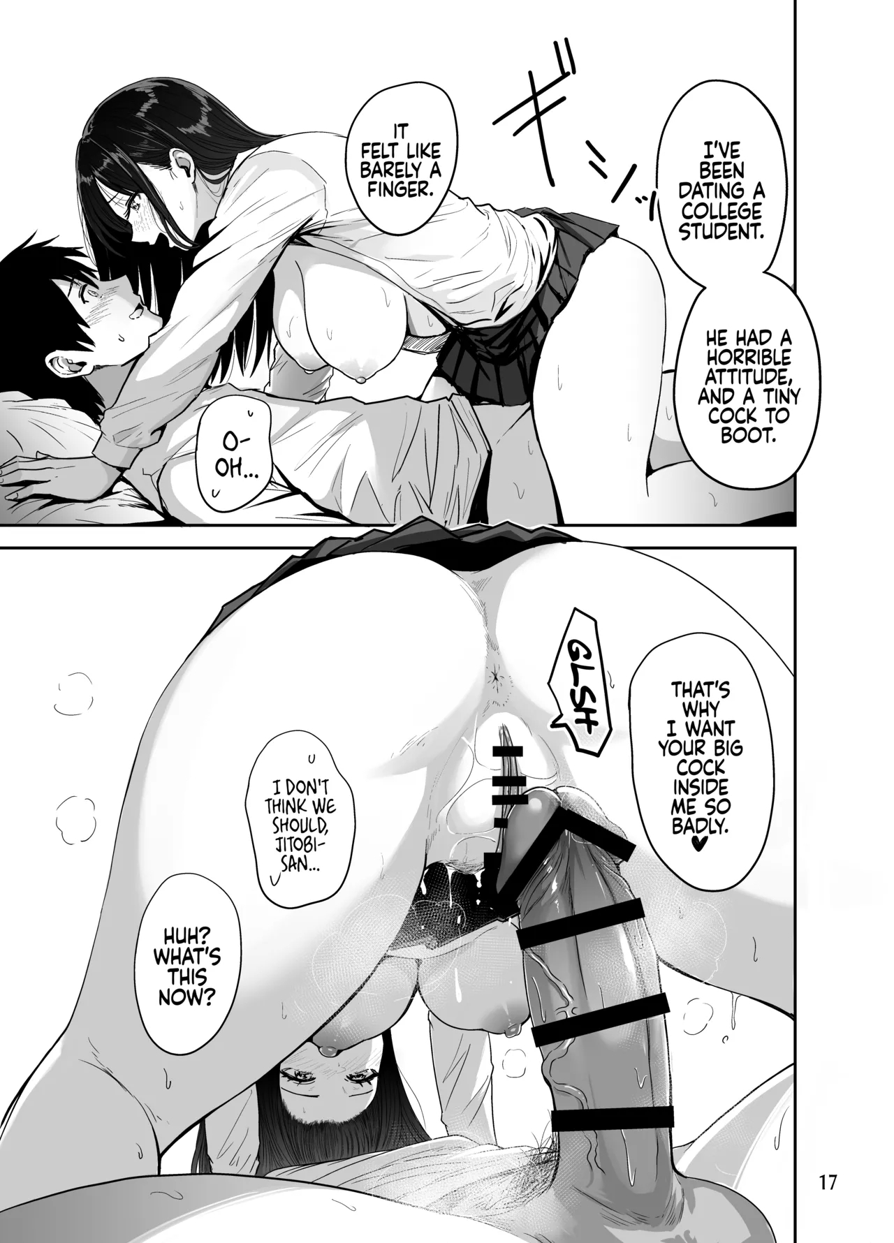 Gal to Meccha Namahame Nakadashi Ecchi Suru Hanashi #2 | Having Tons of Bareback Sex with Gyarus #2 - Page 19