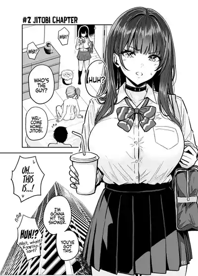 Gal to Meccha Namahame Nakadashi Ecchi Suru Hanashi #2 | Having Tons of Bareback Sex with Gyarus #2 2
