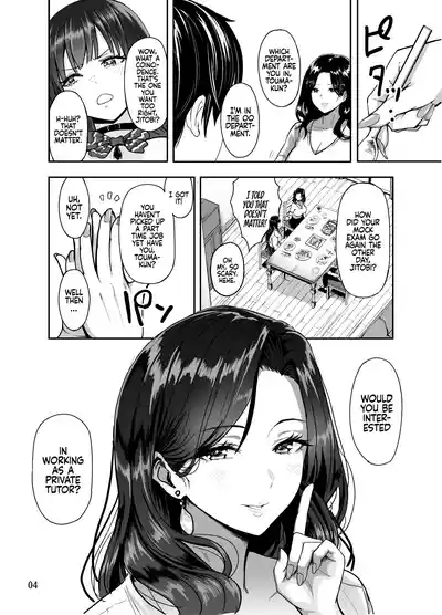 Gal to Meccha Namahame Nakadashi Ecchi Suru Hanashi #2 | Having Tons of Bareback Sex with Gyarus #2 5