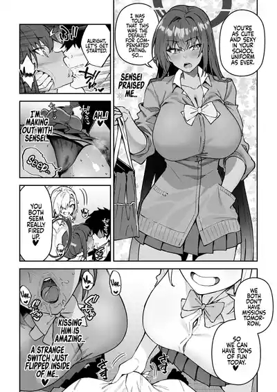 Seito to Nakayoku Nareru Tatta Hitotsu no Houhou 2 | The Method for Getting along with your Students 2 9