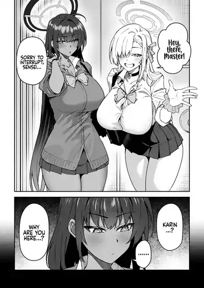 Seito to Nakayoku Nareru Tatta Hitotsu no Houhou 2 | The Method for Getting along with your Students 2 5