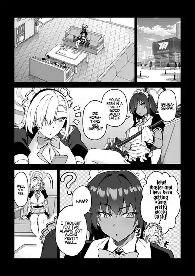 Seito to Nakayoku Nareru Tatta Hitotsu no Houhou 2 | The Method for Getting along with your Students 2 6