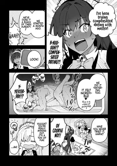 Seito to Nakayoku Nareru Tatta Hitotsu no Houhou 2 | The Method for Getting along with your Students 2 7