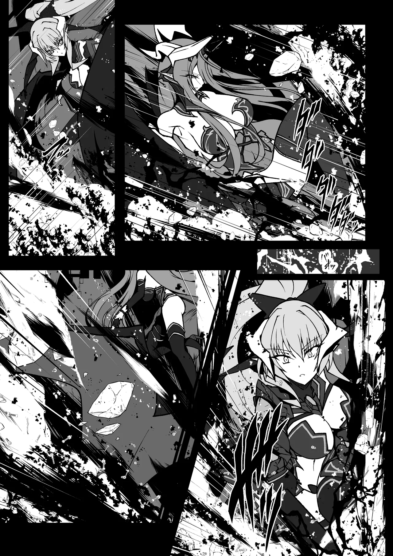 Twilight Obscura Episode:01 "From the Ashes of Darkness" - Page 10