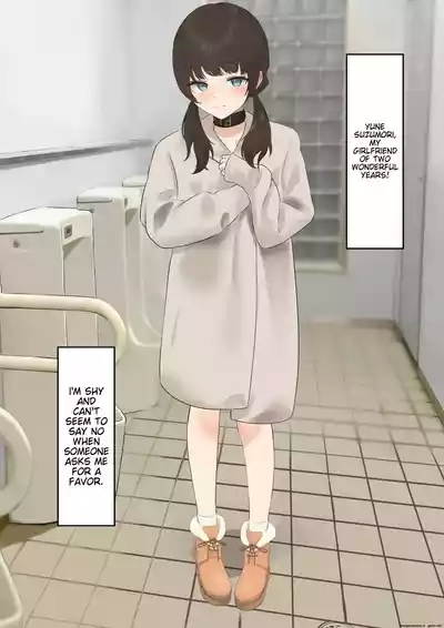 Submissive Girlfriend 1