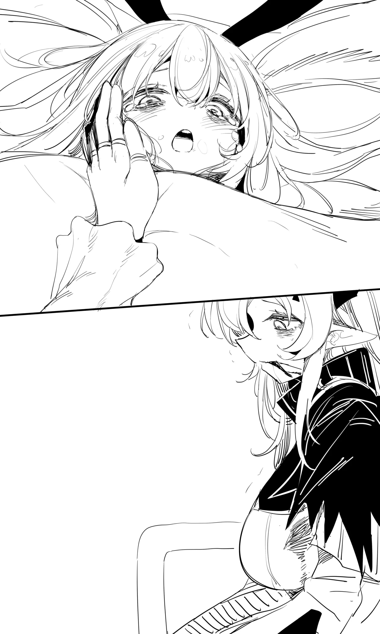 seed of ruin 13 - Page 4