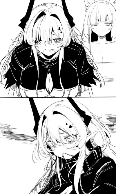seed of ruin 13 5