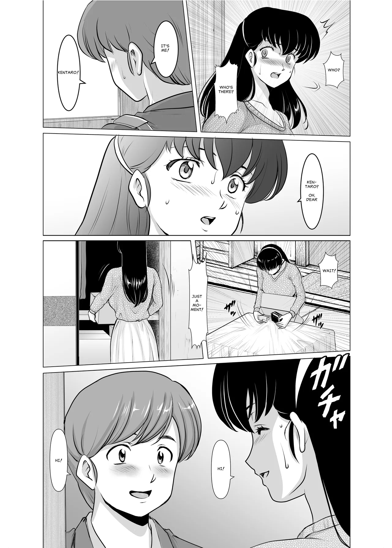 Hitozuma Kanrinin Kyoko 11: |The Perils of Married Manger Kyoko Part 11: Conclusion - Page 81