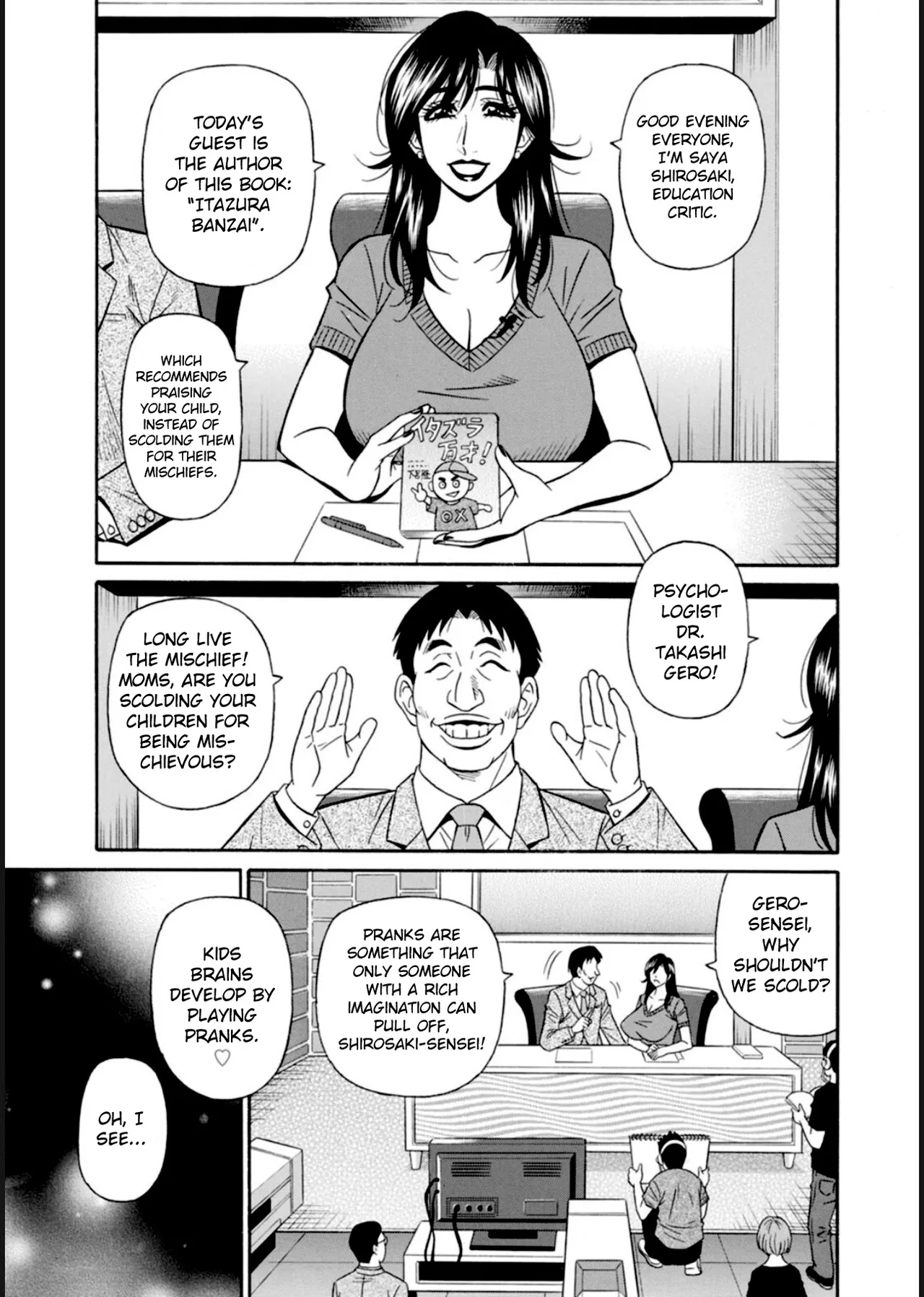 HELP! Saya Sensei Ch.1-5 - Page 11