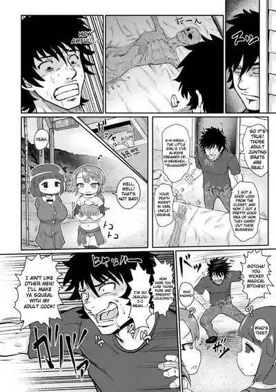 Aku no Mahou Shoujo vs Seigi no Kamen Oji-san 6