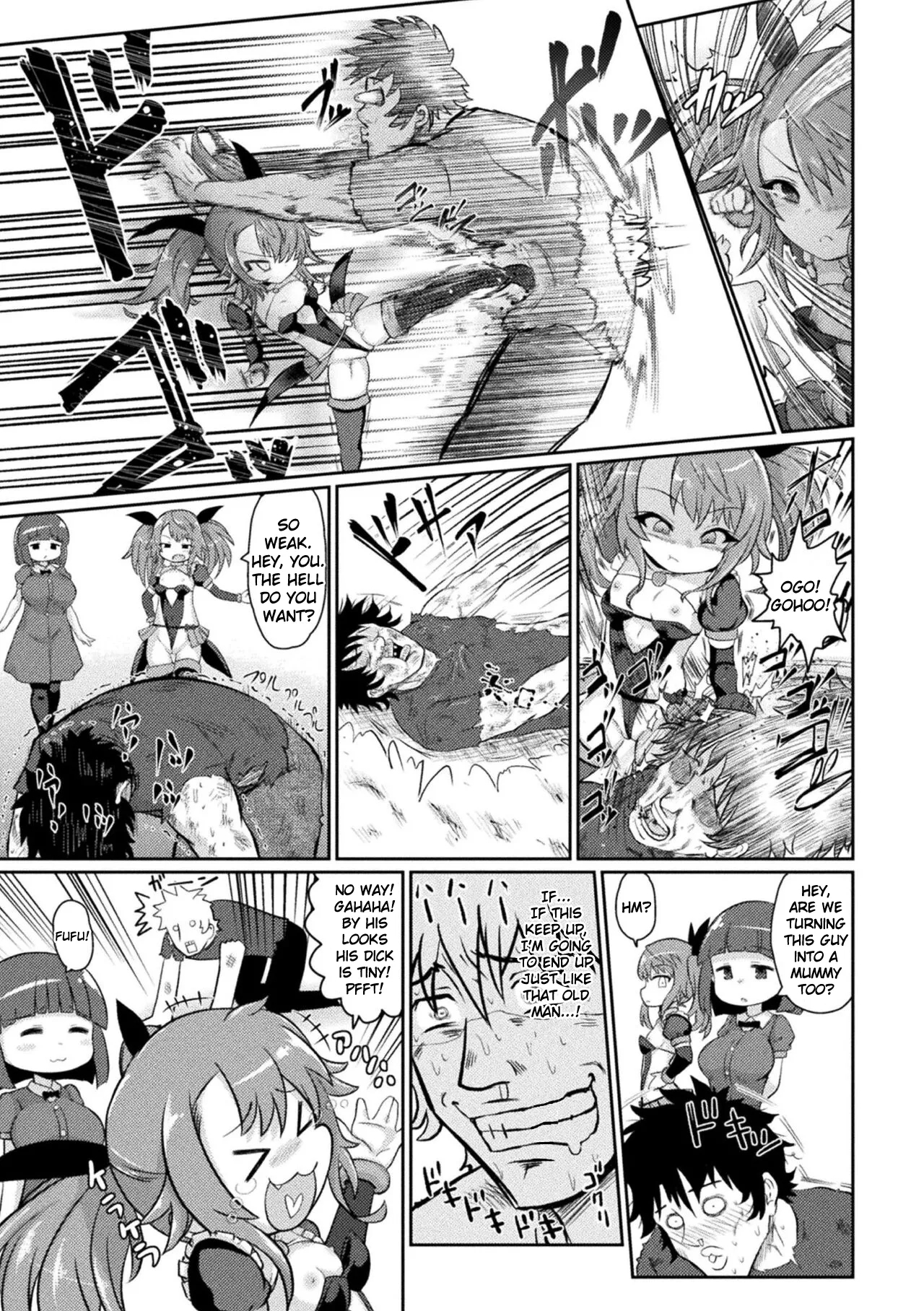 Aku no Mahou Shoujo vs Seigi no Kamen Oji-san - Page 7