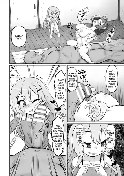 Hajimete no papa katsu! Yatte Miyou 6