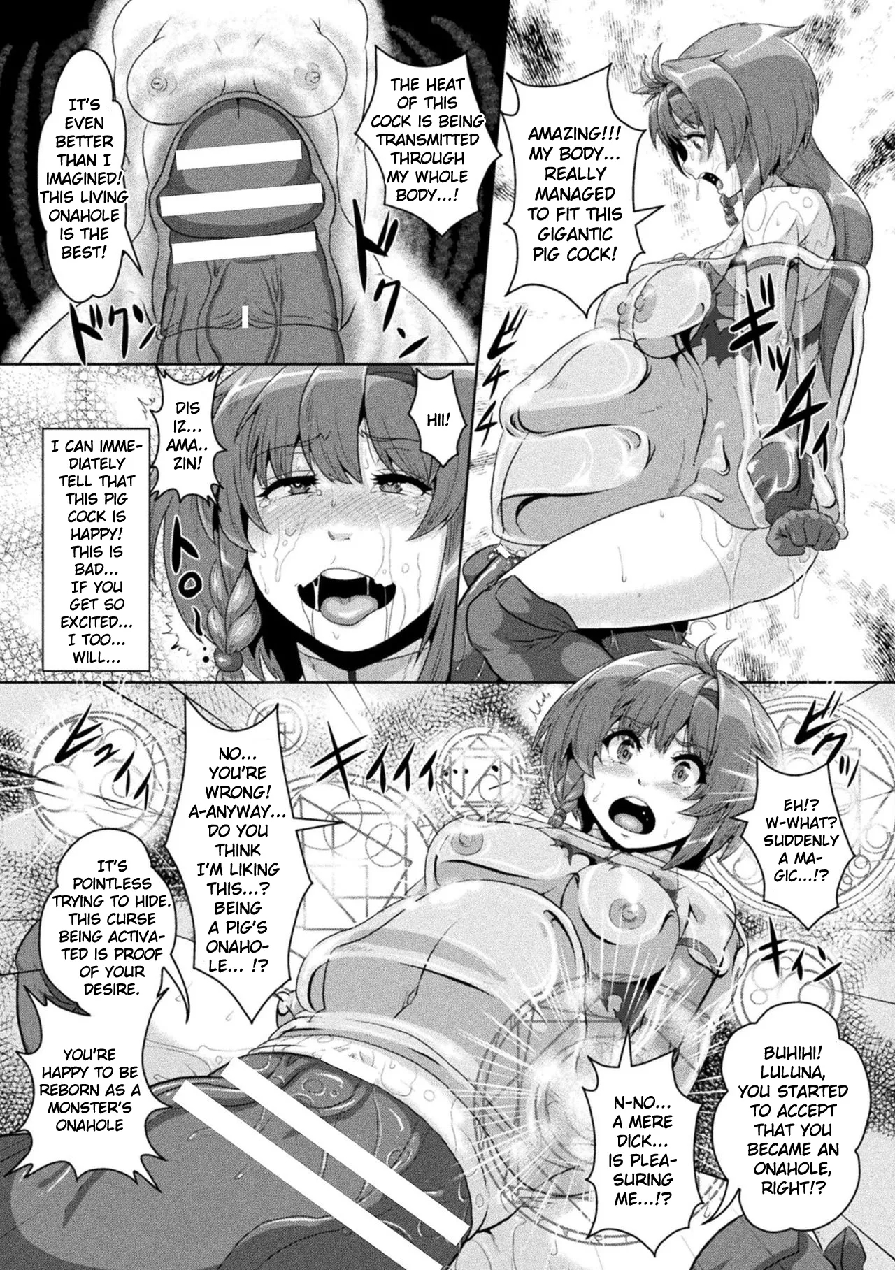 Kakutou Shoujyo Ruruna no Haiboku - Page 17