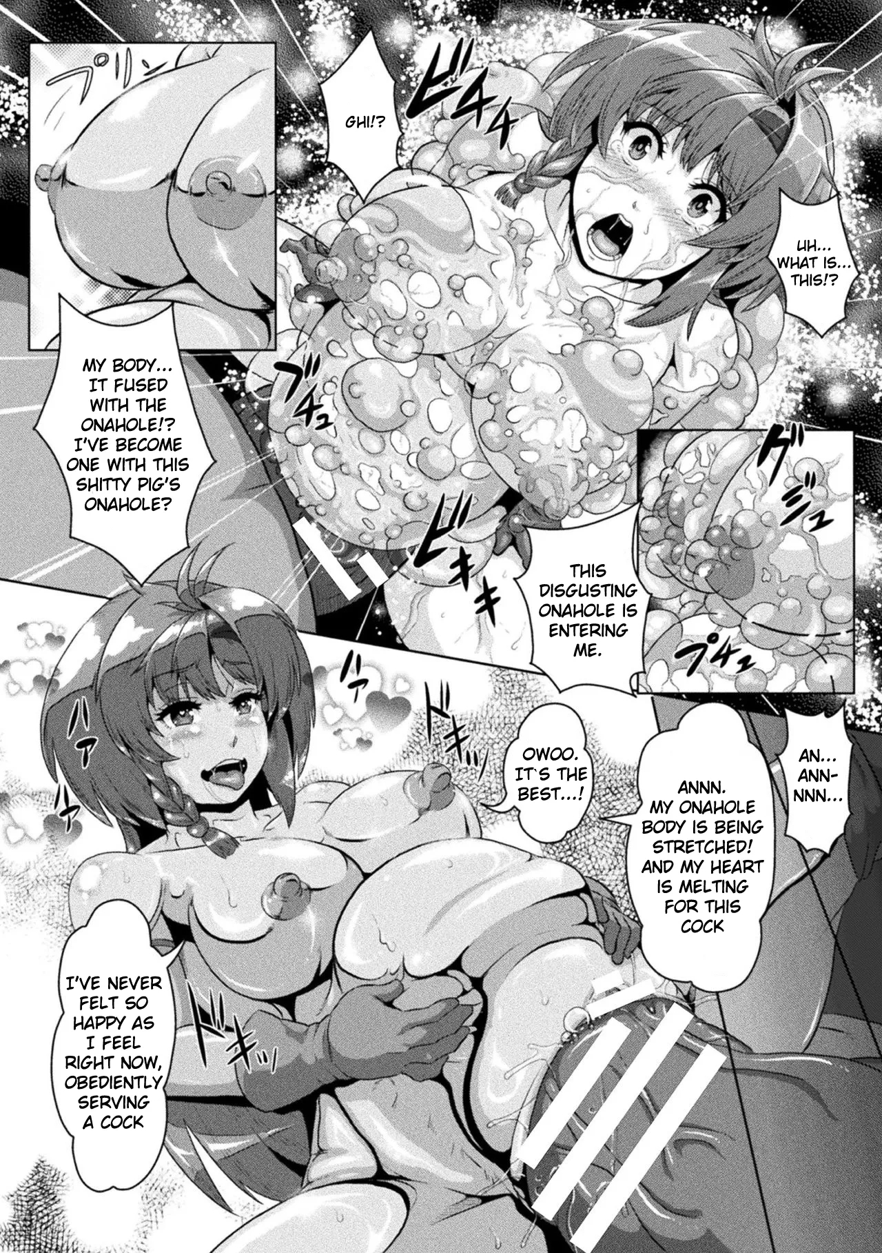 Kakutou Shoujyo Ruruna no Haiboku - Page 18