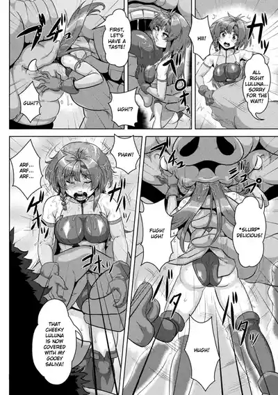 Kakutou Shoujyo Ruruna no Haiboku 6