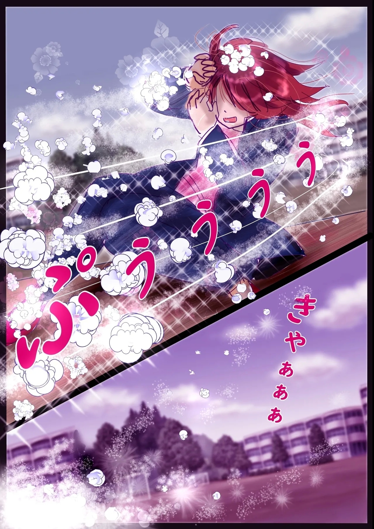 "Kiri to Shizuku" （Chiese） - Page 19