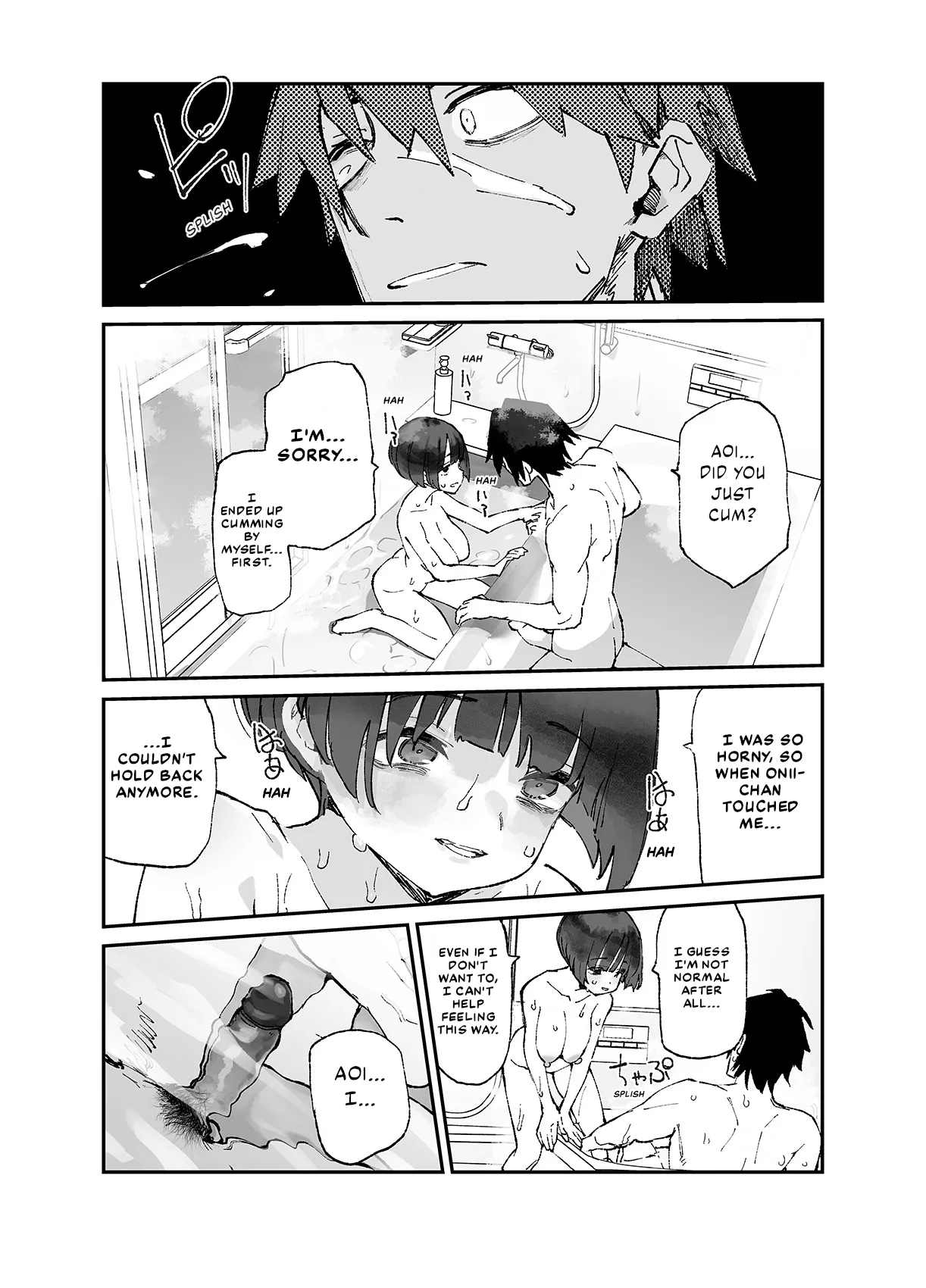 Ichinengo, Ore no Ko o Haramu Imouto no Kiroku. 3 - This is a record of how my sister conceived my child 3 - Page 15