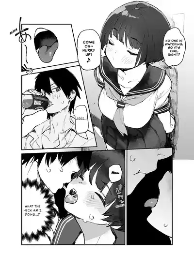 Ichinengo, Ore no Ko o Haramu Imouto no Kiroku. 3 - This is a record of how my sister conceived my child 3 4