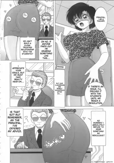 The Female Teacher on Platform of The Abyss 1 10