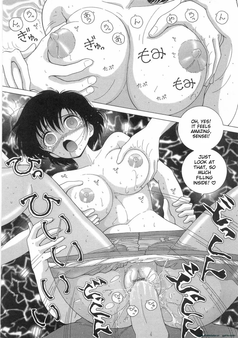 The Female Teacher on Platform of The Abyss 1 - Page 25