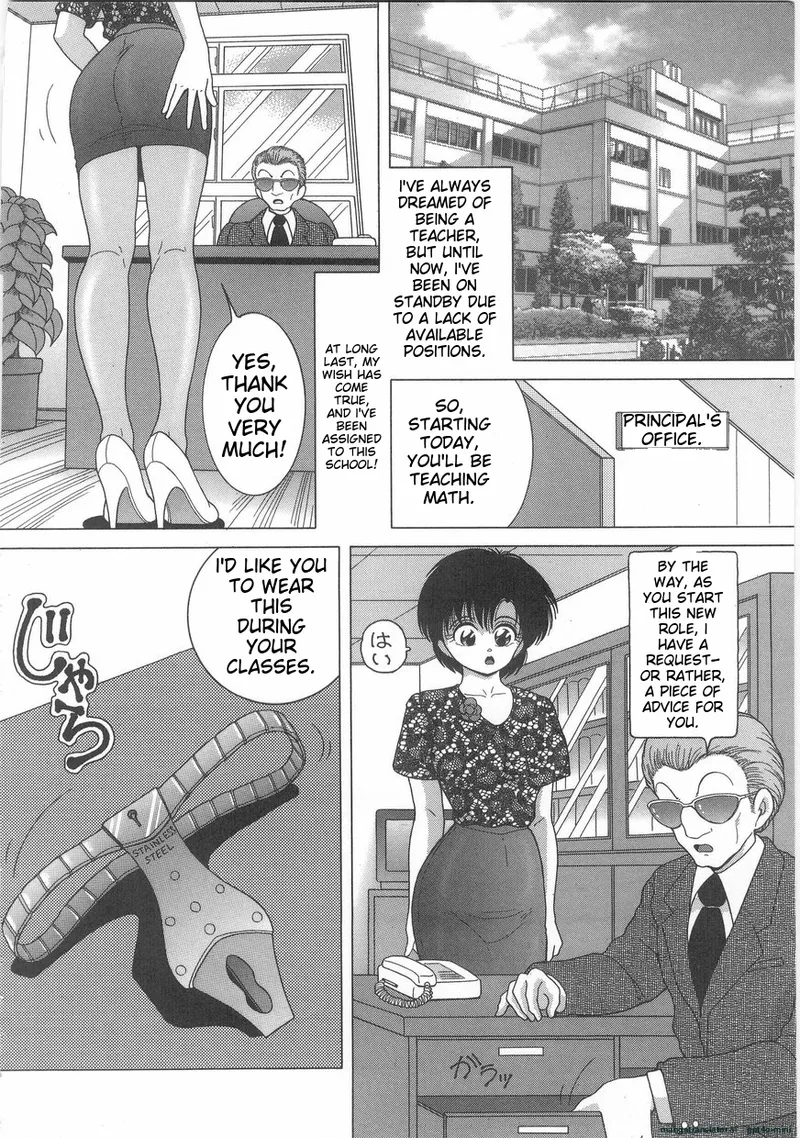 The Female Teacher on Platform of The Abyss 1 - Page 8