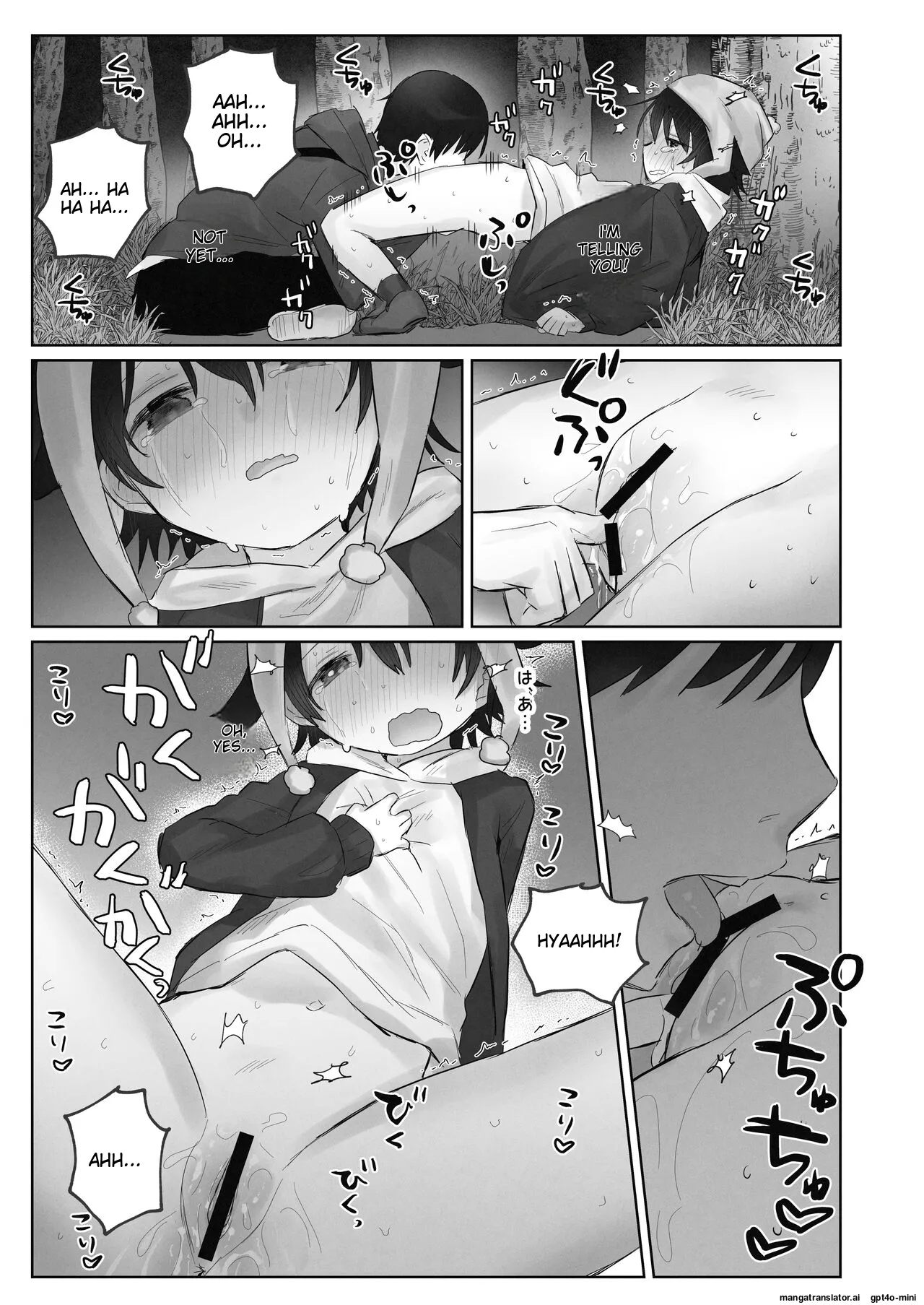 Samuzora no Shita, Imouto o Te dake de Ikasemakuru ~Cli de Takusan Renzoku Zetchou Saseta Ato ni, G-Spot Portio mo Ijimemasu - Page 57