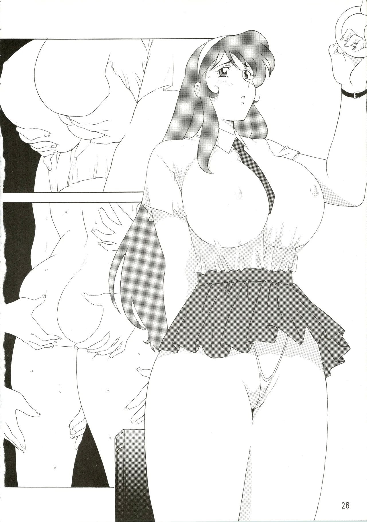 Kazaana Bridal - Page 26