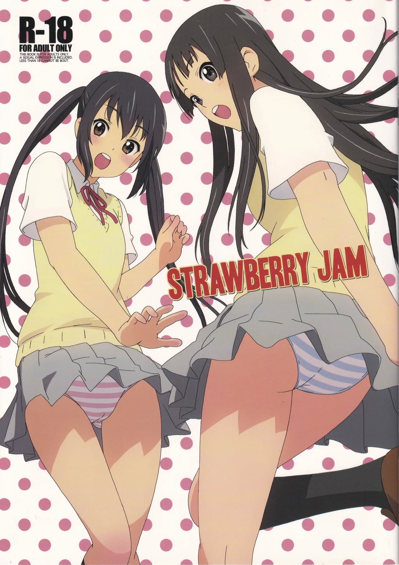 [Rabbit Hutch (イケダウサオ)] STRAWBERRY JAM (けいおん!) - Hentaiaz.com - 1