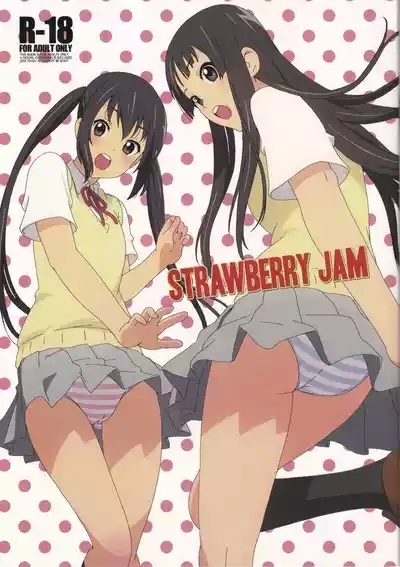 STRAWBERRY JAM 1
