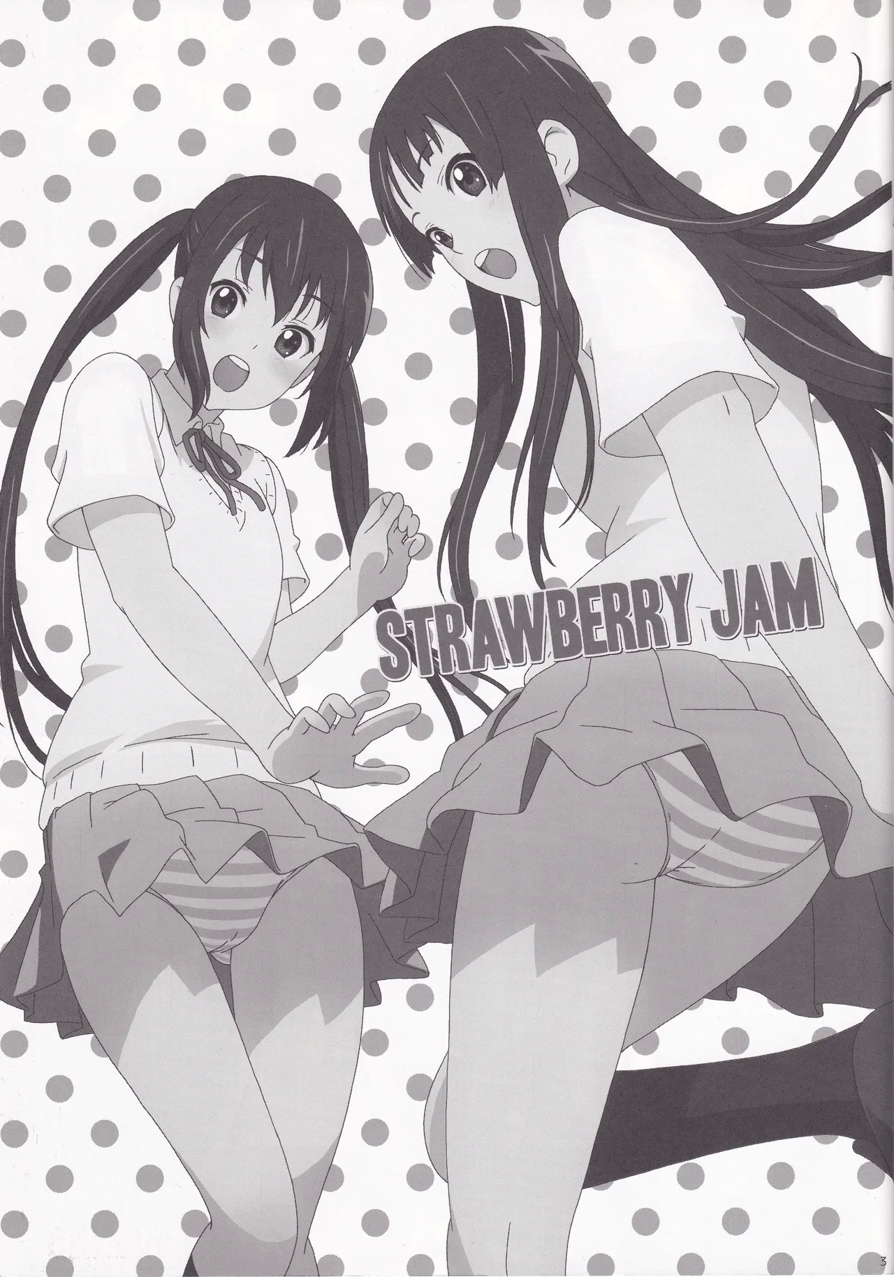[Rabbit Hutch (イケダウサオ)] STRAWBERRY JAM (けいおん!) - Hentaiaz.com - 3