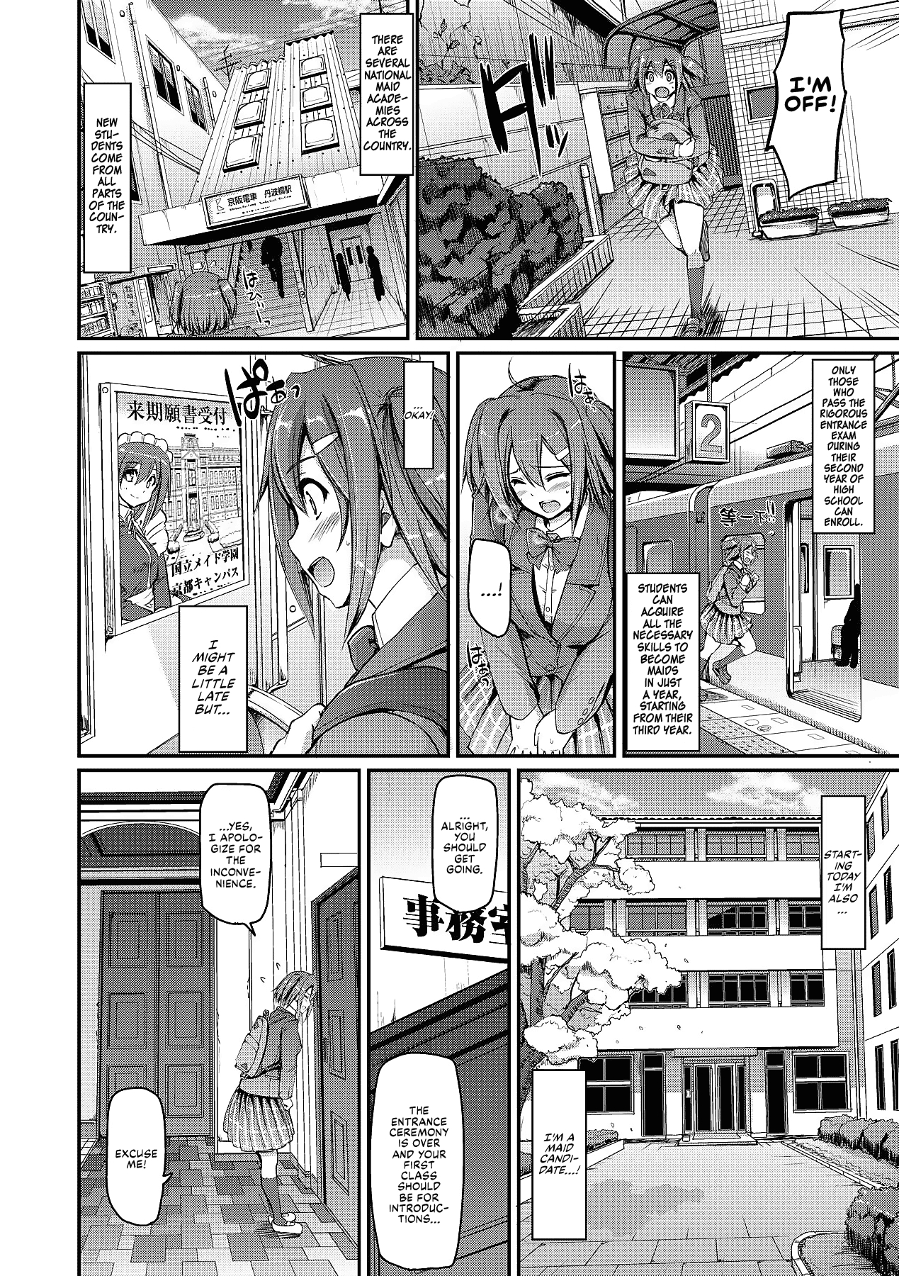 Maid Gakuen e Youkoso!! - Welcome to Maid Academy 9