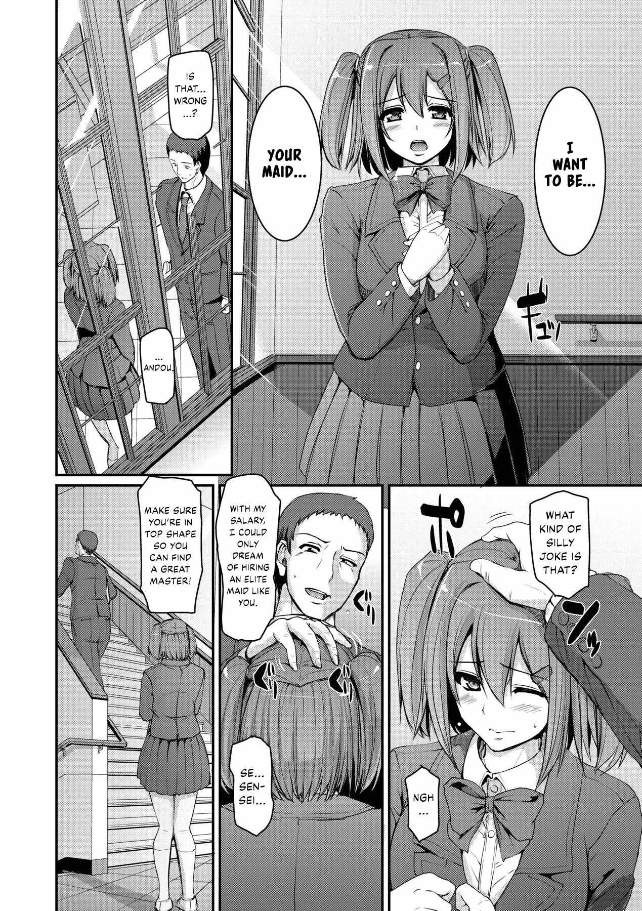 Maid Gakuen e Youkoso!! - Welcome to Maid Academy 109