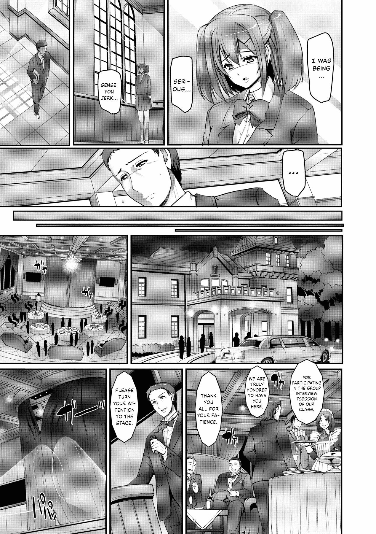 Maid Gakuen e Youkoso!! - Welcome to Maid Academy 110