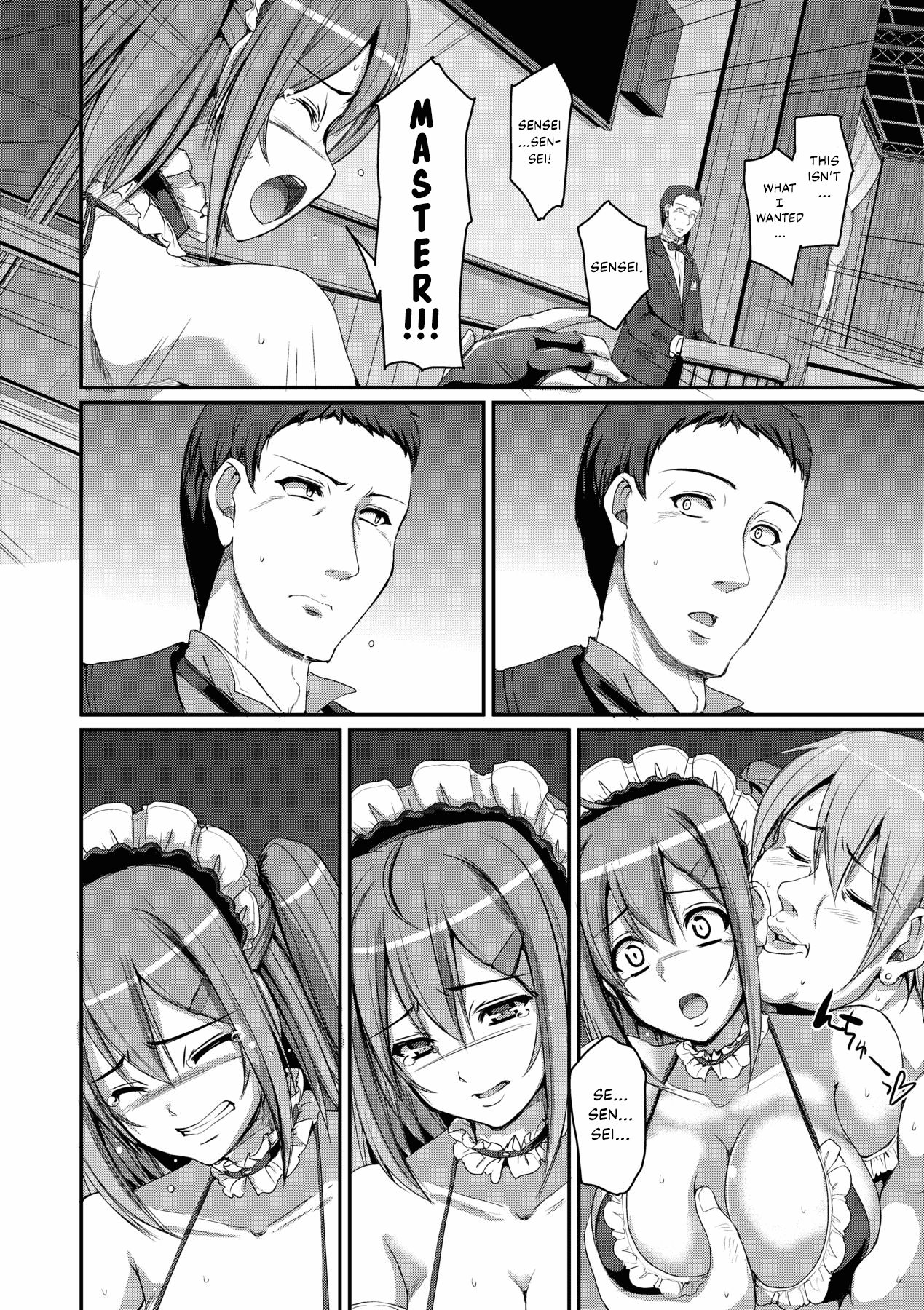Maid Gakuen e Youkoso!! - Welcome to Maid Academy 125