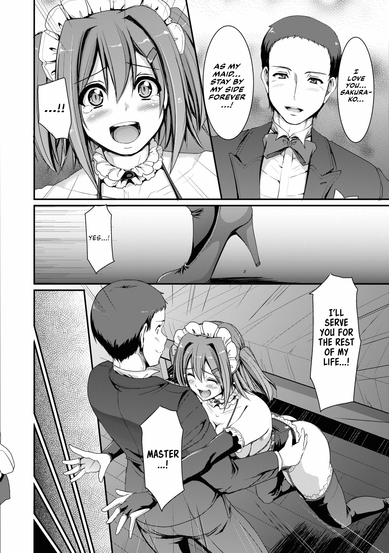 Maid Gakuen e Youkoso!! - Welcome to Maid Academy 137