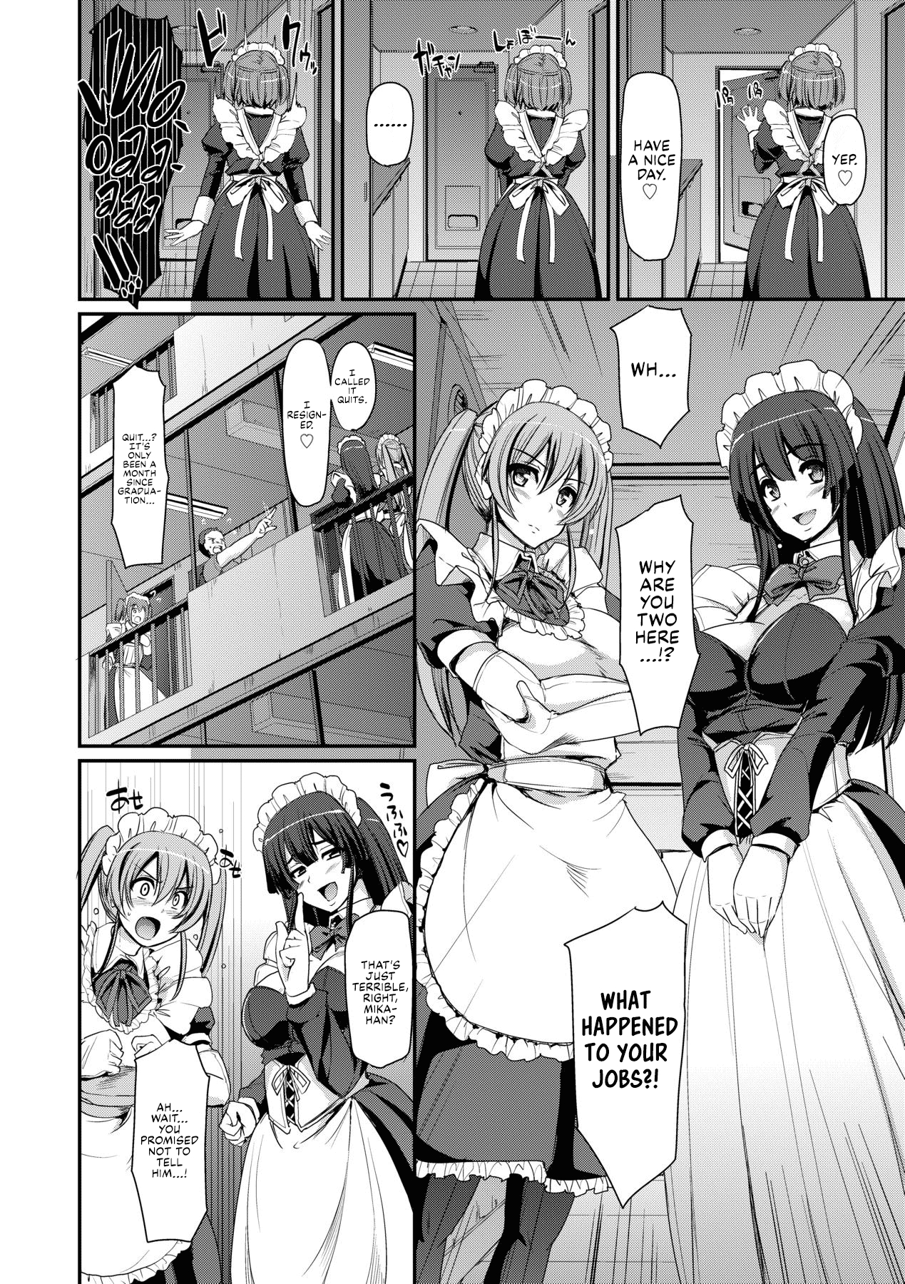 Maid Gakuen e Youkoso!! - Welcome to Maid Academy 159