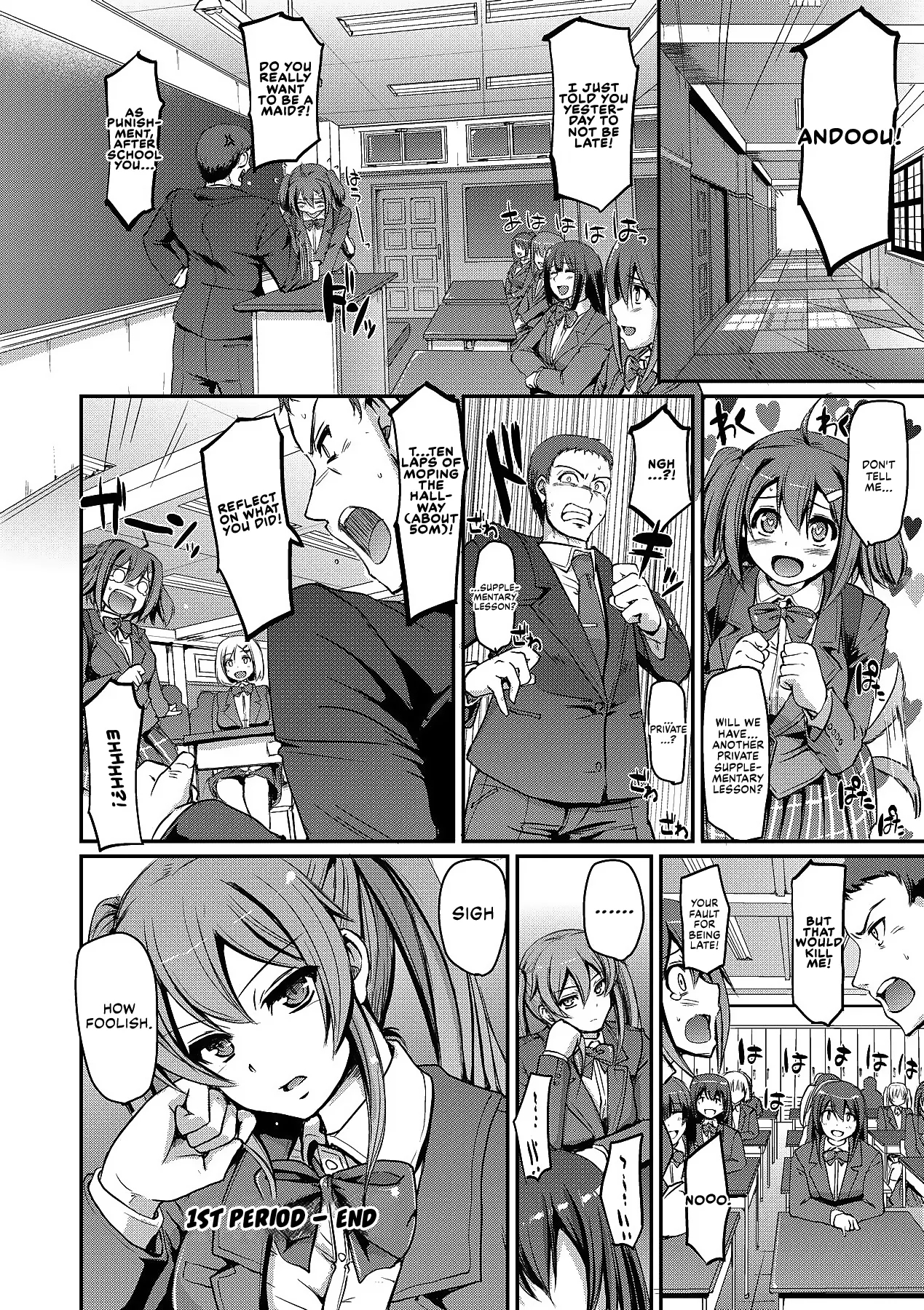 Maid Gakuen e Youkoso!! - Welcome to Maid Academy 35
