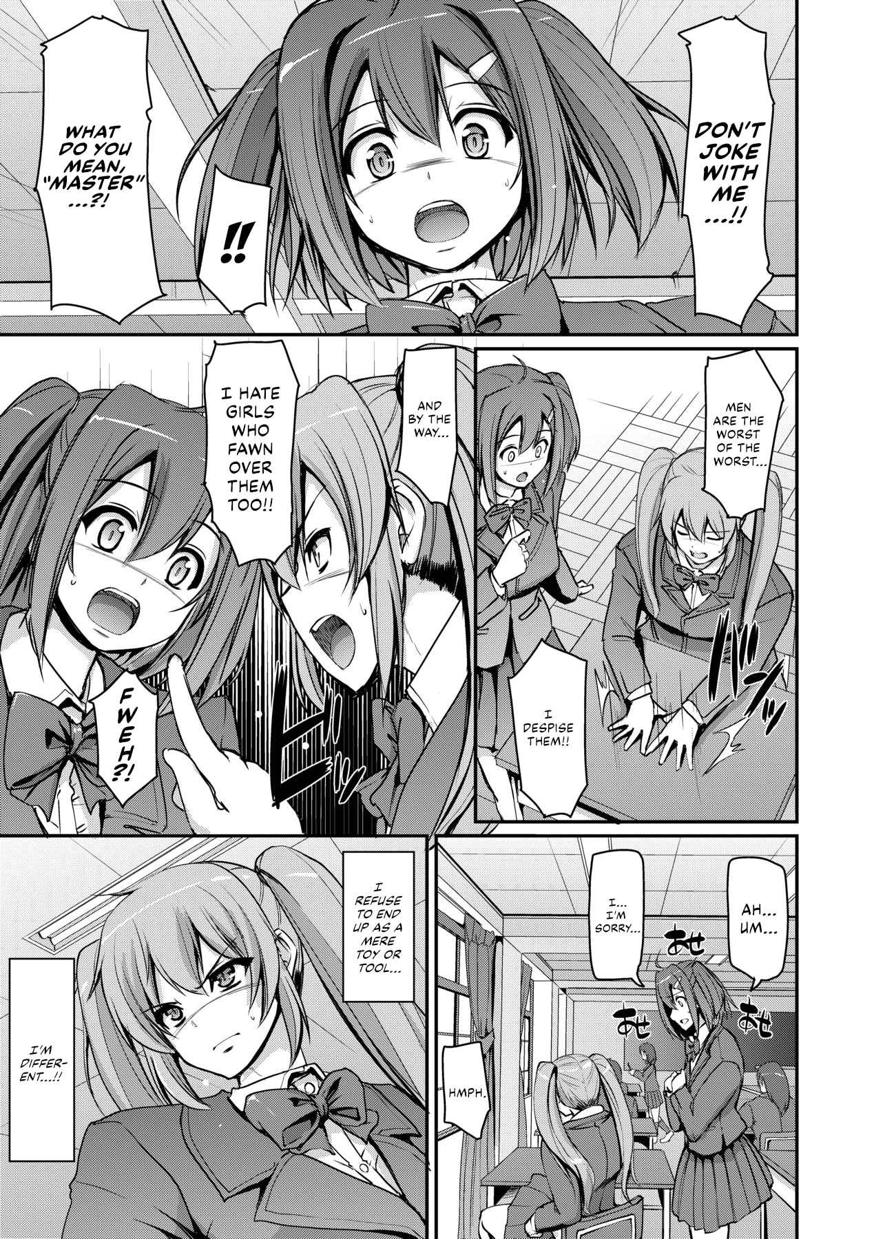 Maid Gakuen e Youkoso!! - Welcome to Maid Academy 38