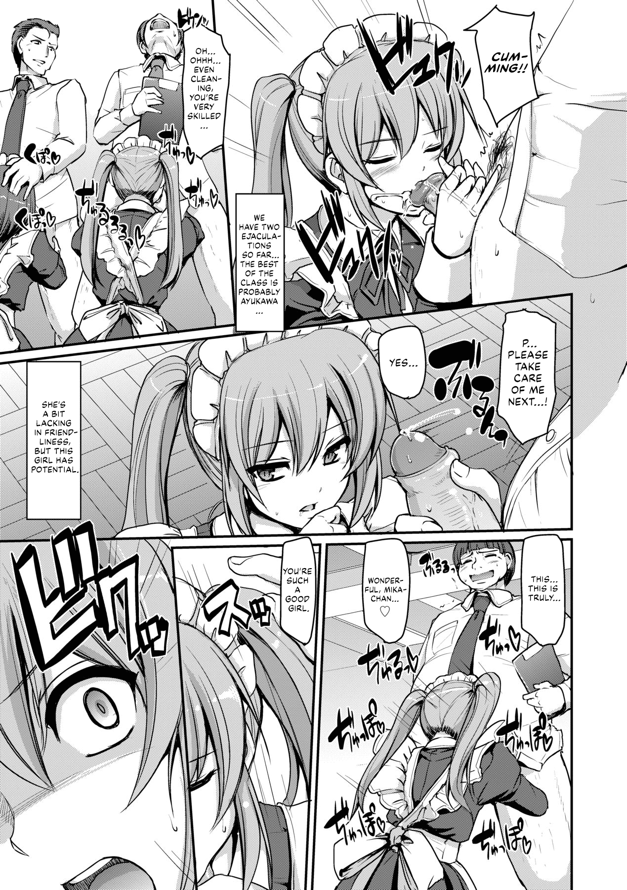 Maid Gakuen e Youkoso!! - Welcome to Maid Academy 42