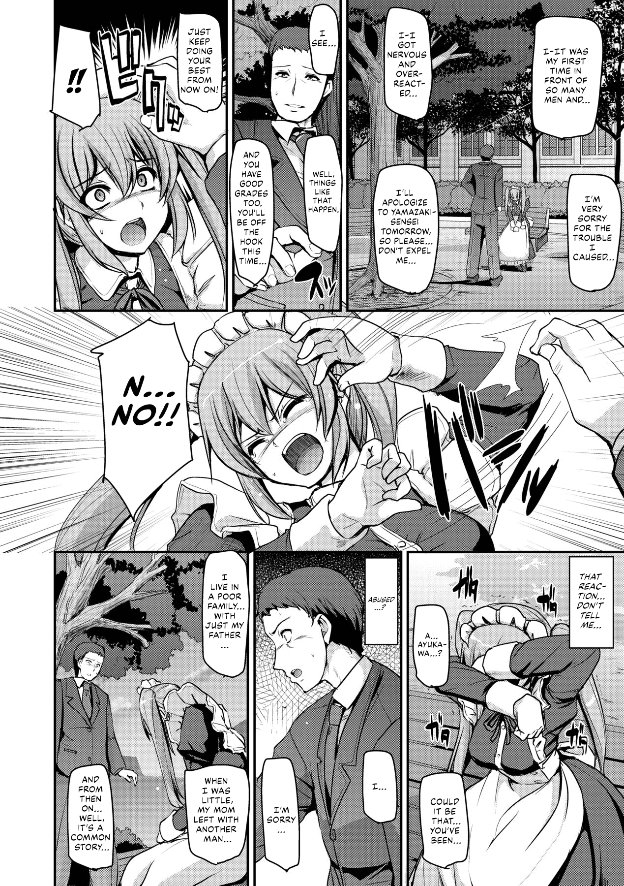Maid Gakuen e Youkoso!! - Welcome to Maid Academy 45