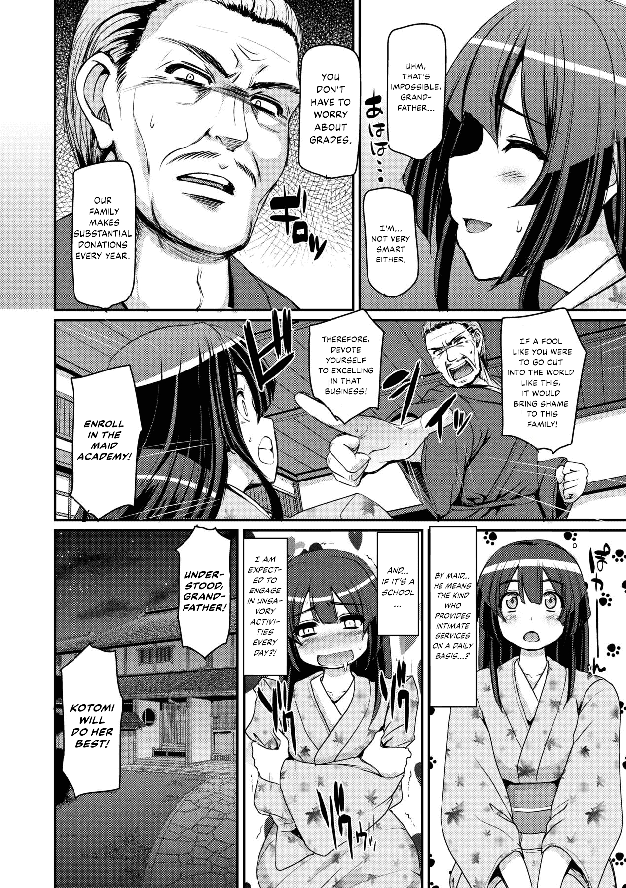Maid Gakuen e Youkoso!! - Welcome to Maid Academy 77