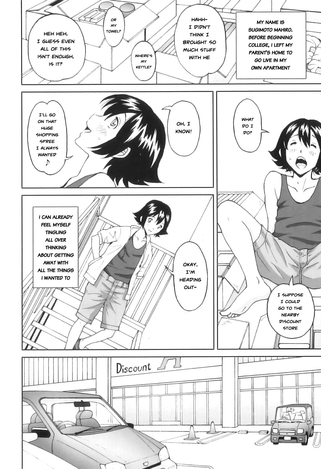 #556644 Hentaiaz.com - Hentaiaz.com - 2