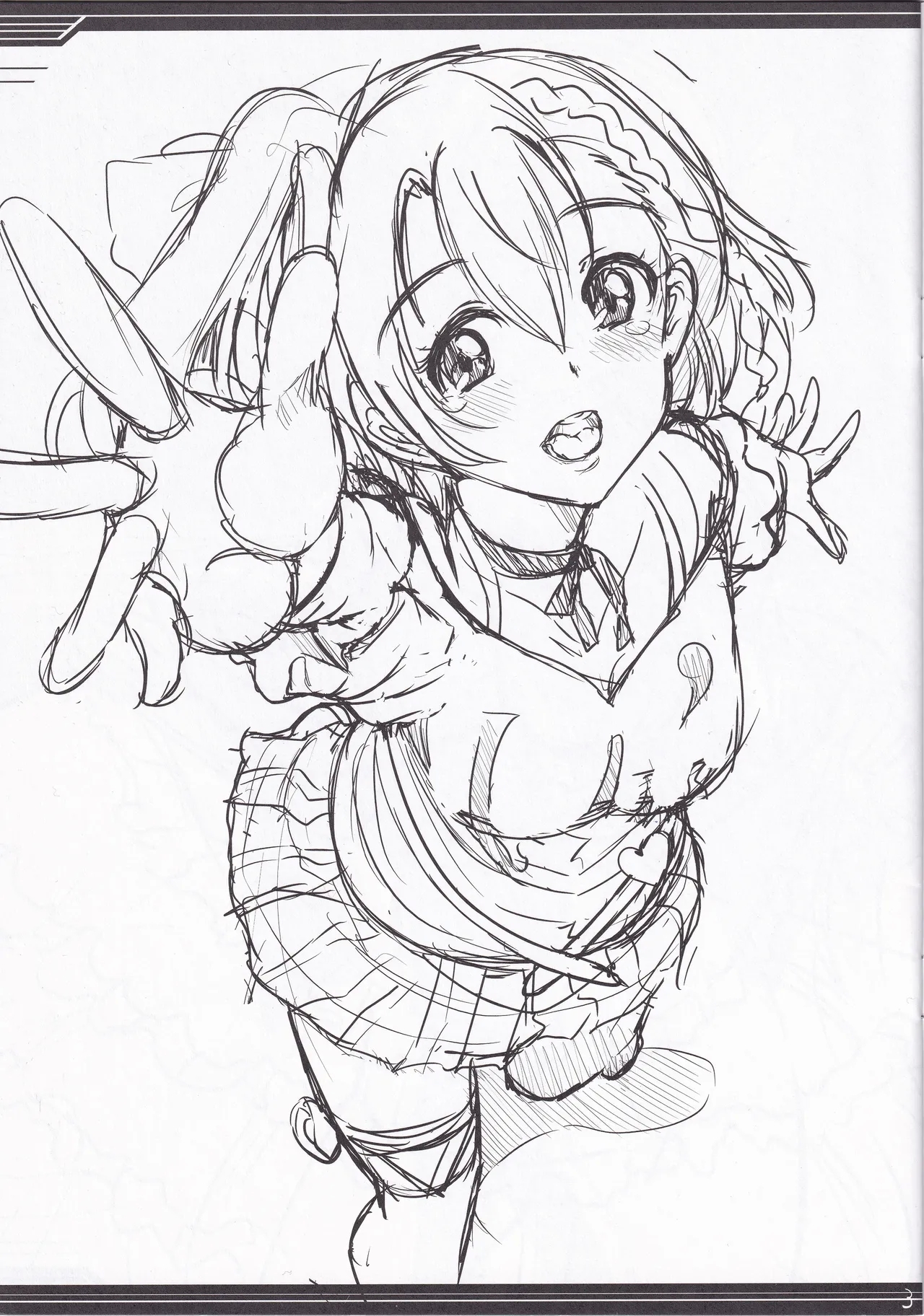 Rough Live! 2014 Summer Comiket - Page 3