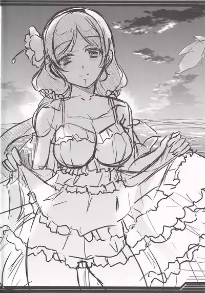 Rough Live! 2014 Summer Comiket 4